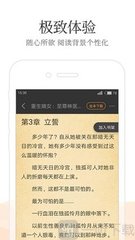 ob欧宝娱乐官网APP